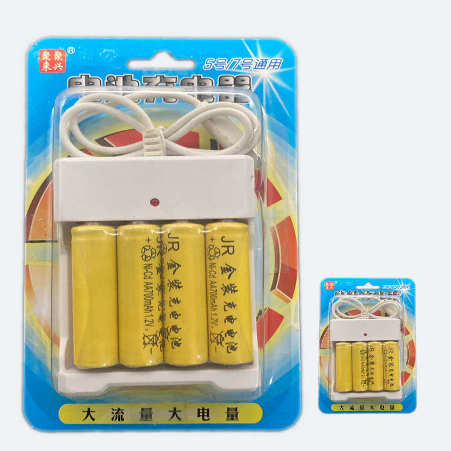 Suitable for 1.2V rechargeable battery 4-slot charger AA/AAA Ni-CD battery charger aa aaa Ni-MH battery charger