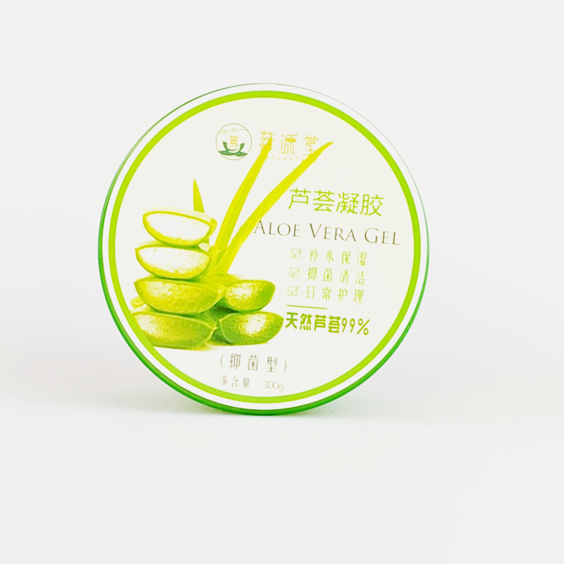 Aloe Vera Gel After Sun Burned Soothing Moisturizing Vitamins Collagen