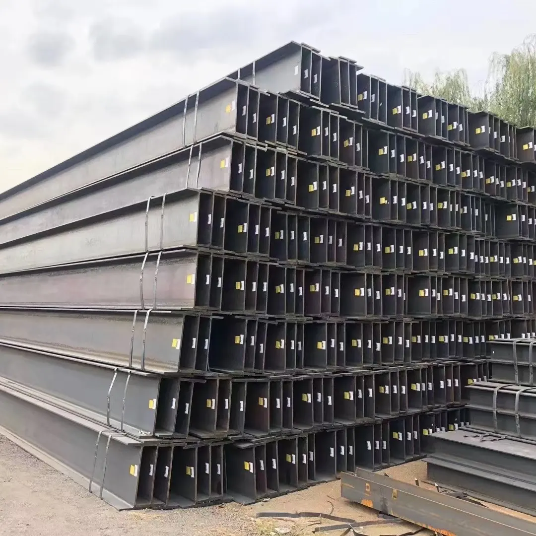 Welded H beam q235 hot rolled iron structural steel h beam