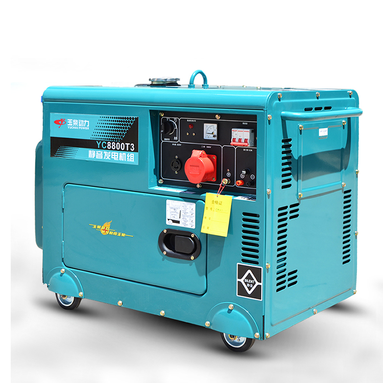 Блок развертки тележки Yuchai 5kw 7kw 10kw 10kva малой мощности генераторная установка один 3 фазы супер тихий портативный домашний дизельные генераторы комплект Generador diesel