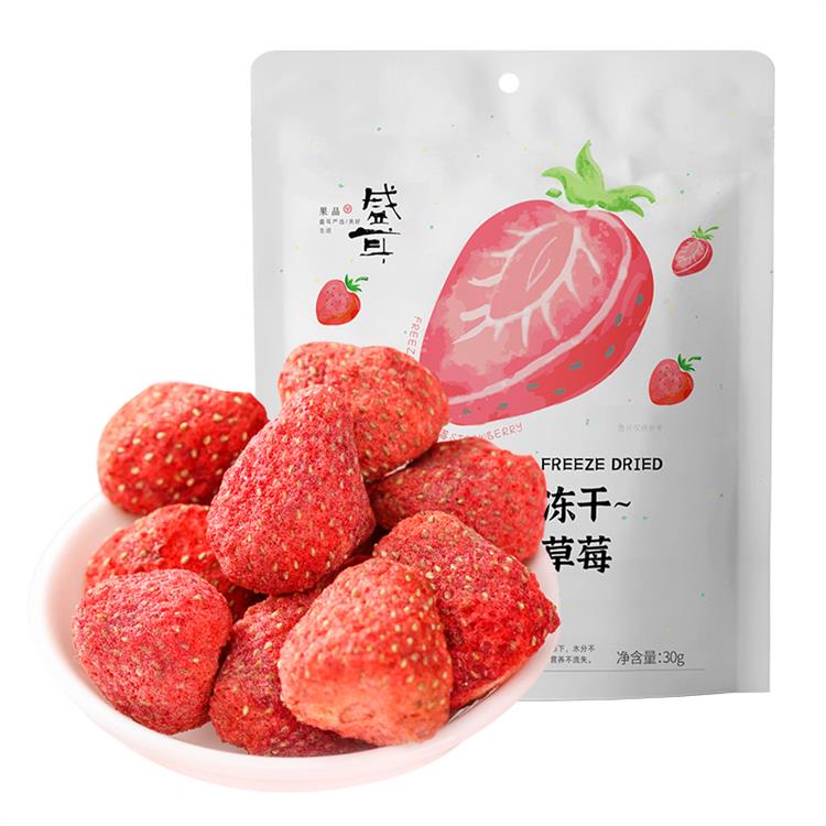Оптовая продажа, сладко-кислые и вкусные клубники Iqf Fd, сушильные фрукты с овсянным йогуртом