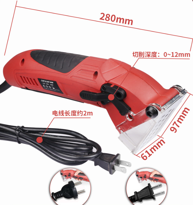 Multi-function mini saw metal cutting machine power tool set