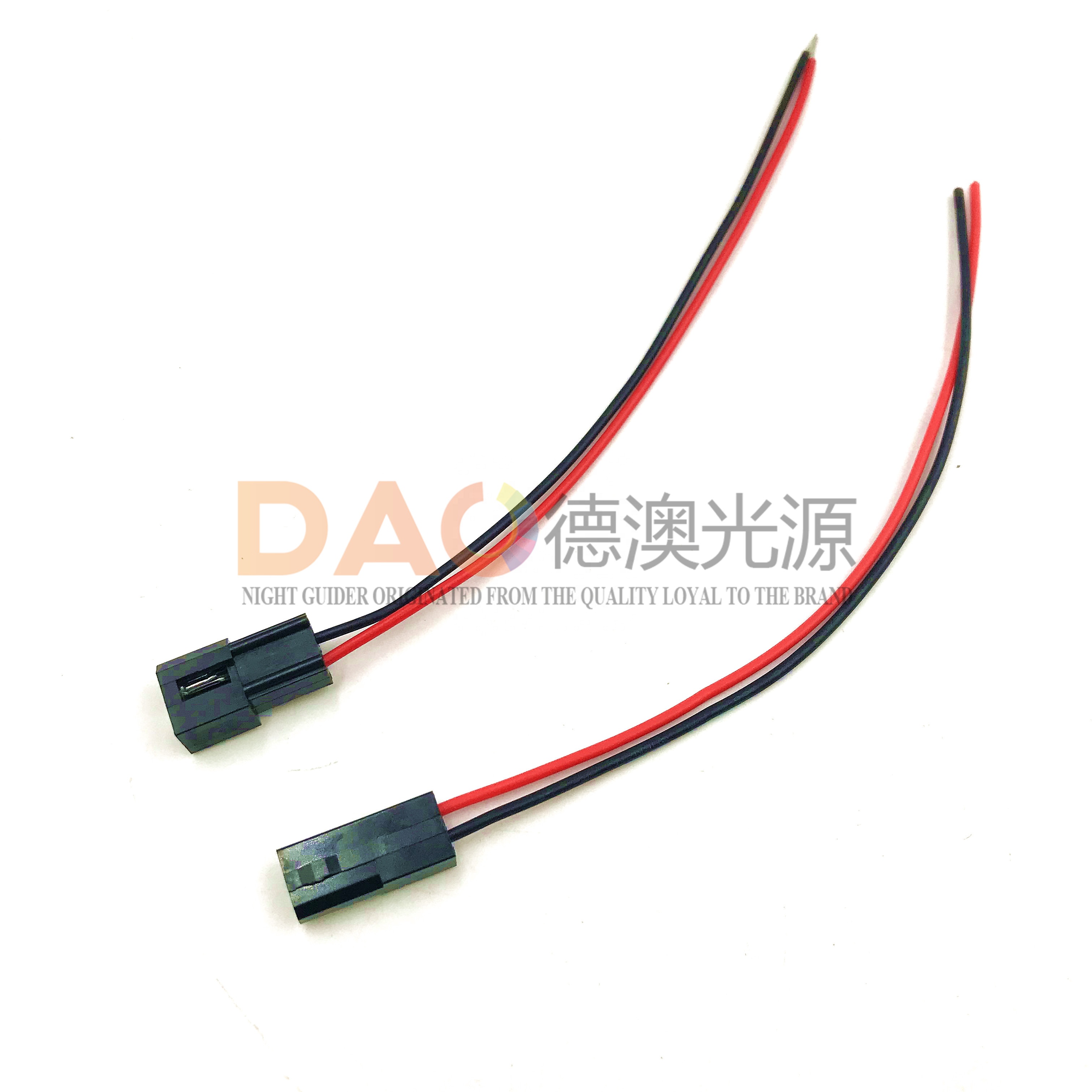DAO Automotive Light Wiring Harness Connector Male and Female Projector Wire