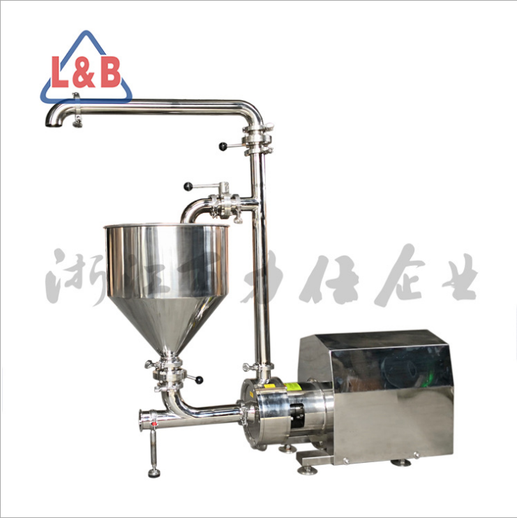 Industrial cream shearing emulsifying homogenizer Dissolving butter mixing pump Machine, dispersing emulsion pump