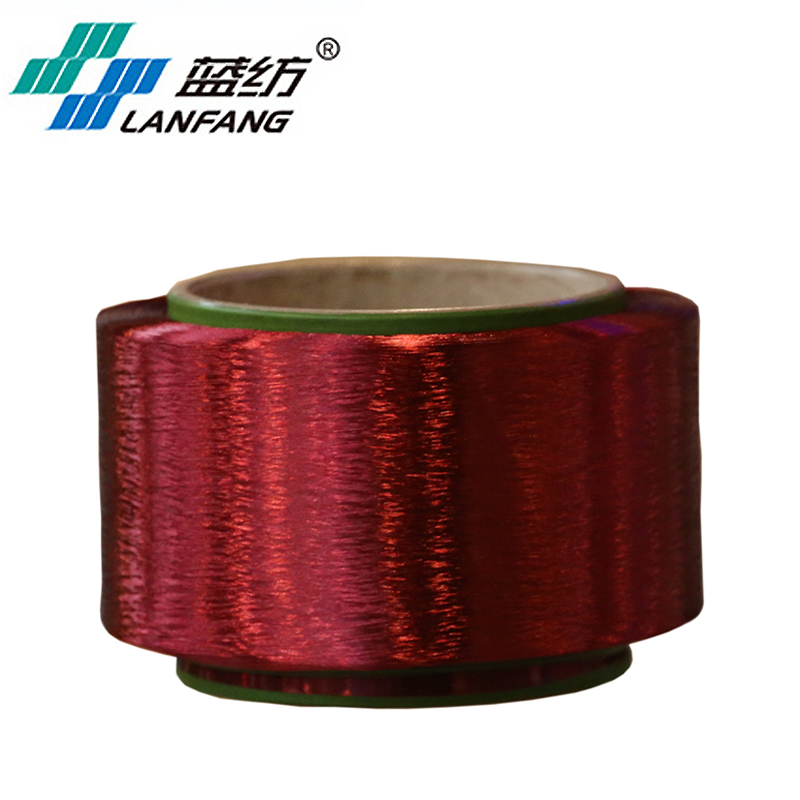 Recycled FDY dope dyed recycled polyester yarn fdy with GRS