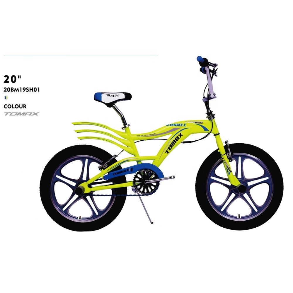 16 или 20 дюймовые велосипеды bmx, велосипед bmx, новая стальная рама и вилка