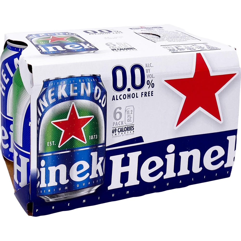 Оригинальное пиво Heineken 12x330 мл по отличным ценам