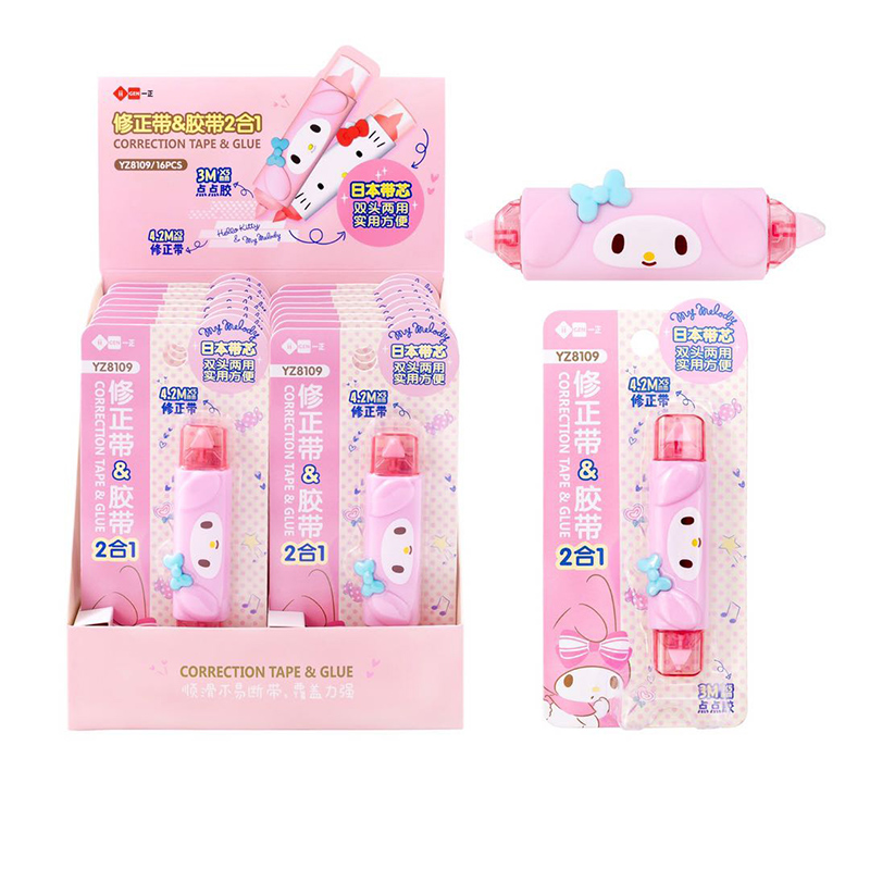 Guaranteed Quality Unique 2 in 1 Creative Cute Correction Tape For Primary School Students