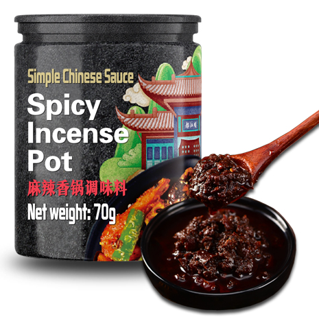 hotpot sesoning pot hot pot condiment hot pot seasoning food sauce of bottle glass sauce