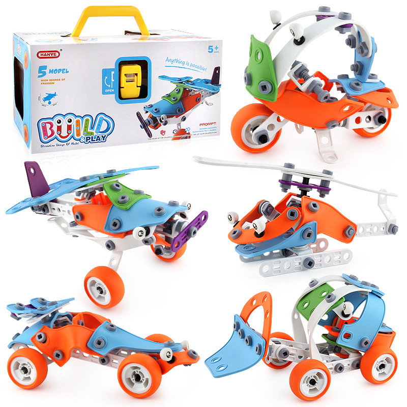 Hot sale 5 Models Build and Play Assemble Set DIY Toy Kids DIY Toy STEM Educational