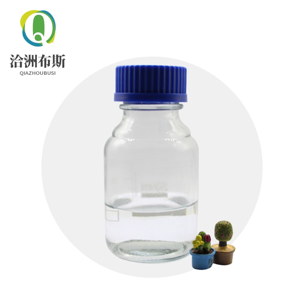 Высокой чистоты 99% выше N-Ethyl-2-pyrrolidone CAS 2687-91-4 НЭП