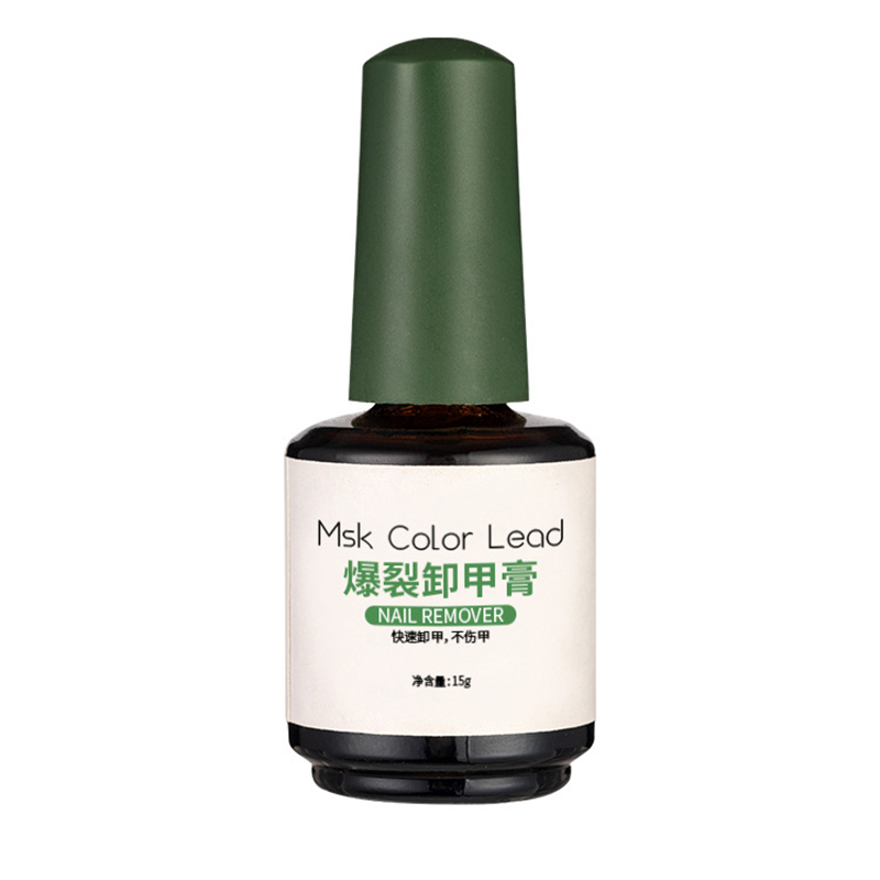 Factory wholesale Nail Art Supplies Private Label 15Ml Magic Nail Polish Remover Easy Apply Uv Gel Organic Nail Gel Remover
