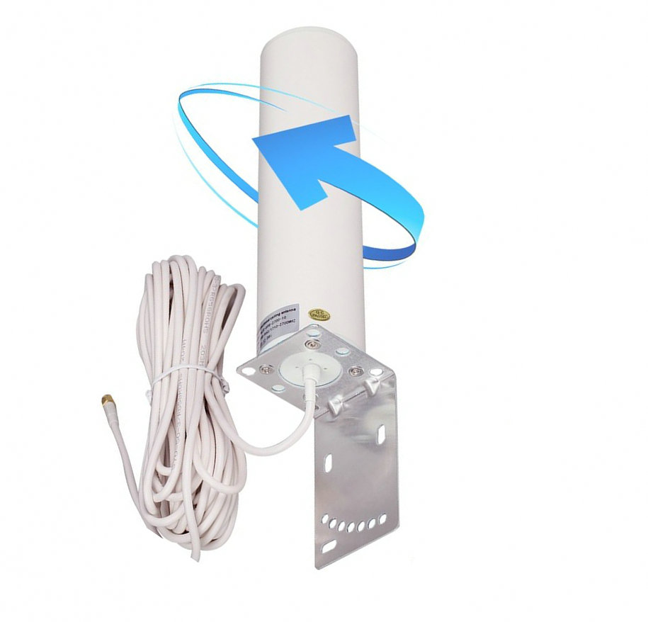4G outdoor omni Directional antenna 12dbi for signal booster