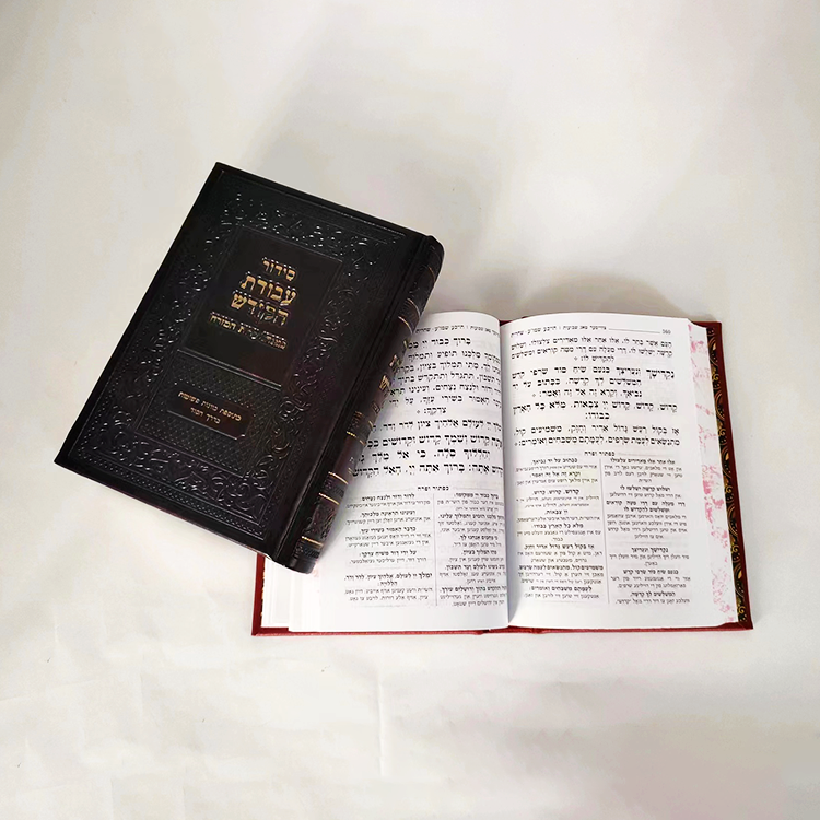 custom printing colorful hard cover muslim holy reading quran book set with player