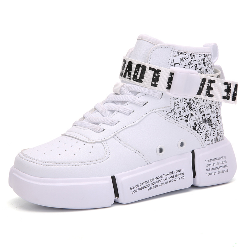 New Arrival High Top Children Black School Casual Sneakers Kids shoes for children boys and girls