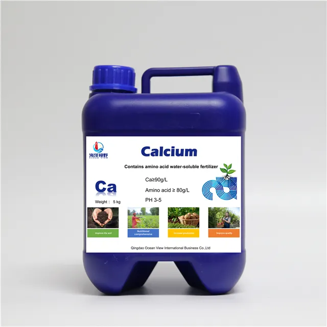 Factory price Liquid Seaweed Calcium Fertilizer for plant nutrients