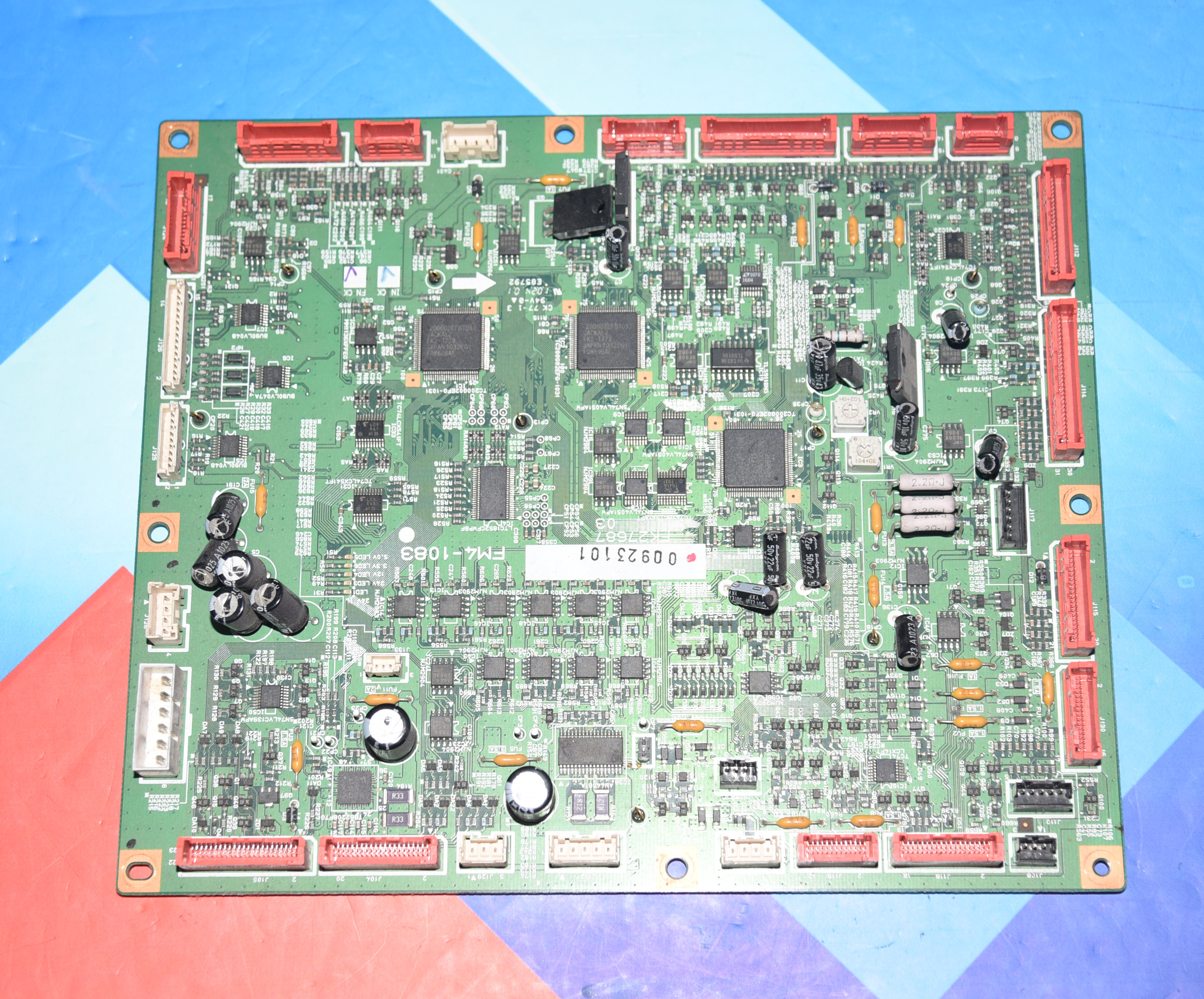 FM4-1083-000 основной диск драйвер платы для Canon imageRUNNER ADVANCE 605 6065 6075 6255 6265 6275 8085 8095