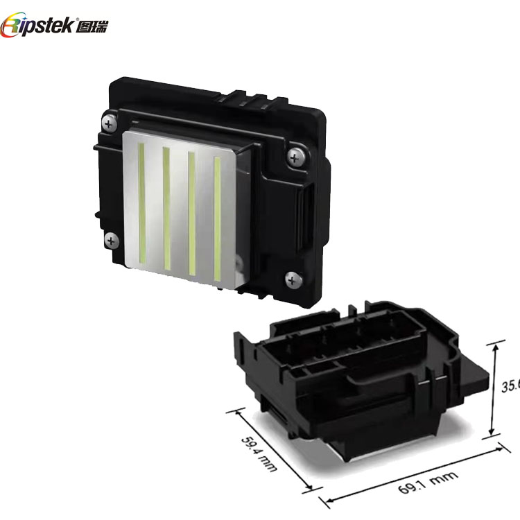 I3200 печатающая головка A1/U1/E1 оригинал для DTF принтер, Sublimation Machine ,I3200-A1 печатающая головка