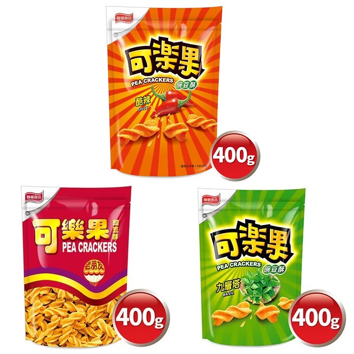 Горячая Распродажа! Вакуумный чип для жарки картофеля для здоровой пищи и путешествий