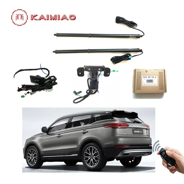 Auto trunk multifunction car trunk electric tailgate lift for Geely Atlas car lift automatic trunk opener 2016-2018