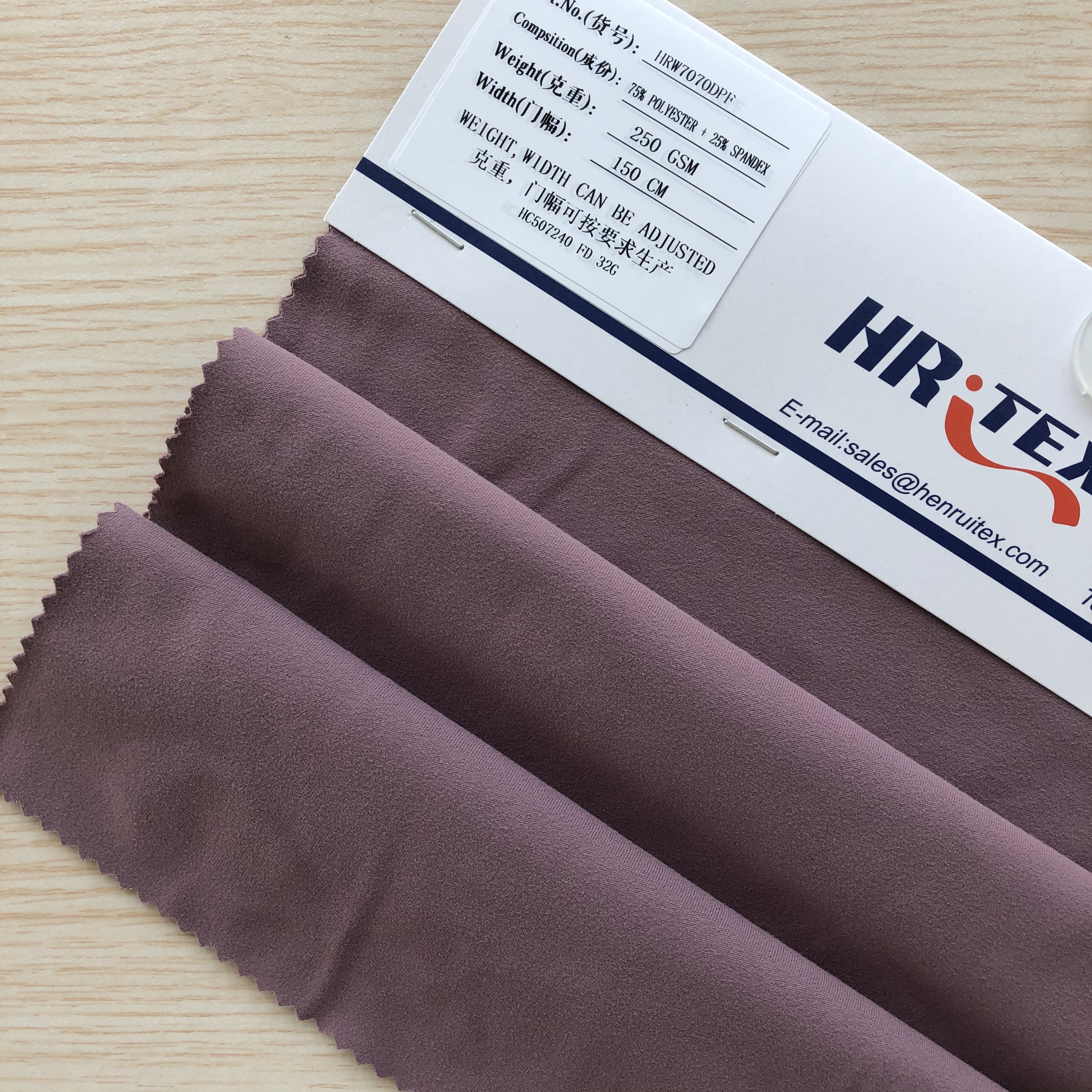 4way лайкра 240/250/280 gsm Улучшенная спортивная ткань