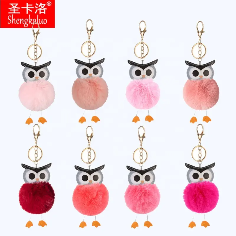 Custom Cute Animal Owl Novelty Pu Leather Owl Fur Ball Pom Pom Keychain Car Bag Backpack Pendant Fluffy Fur Keychain