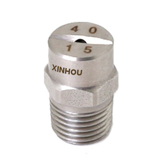 Система распыления струйного распылителя H1/2U 4040 Vee V