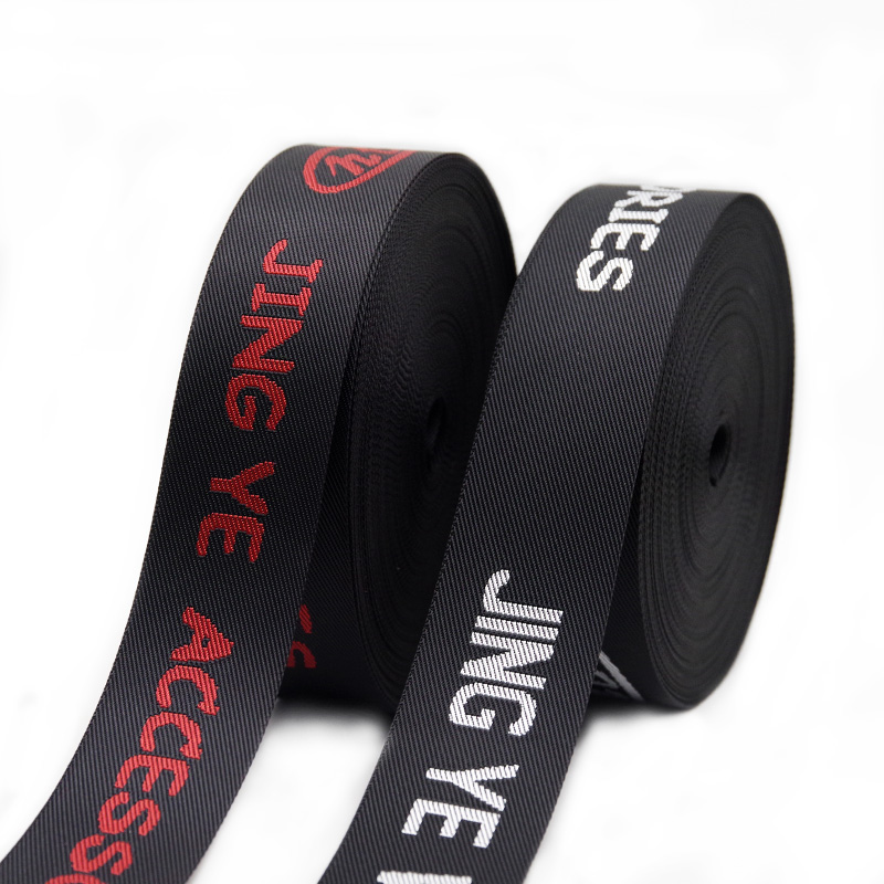 2 inch custom letter logo polyester jacquard webbing strap for sewing accessories