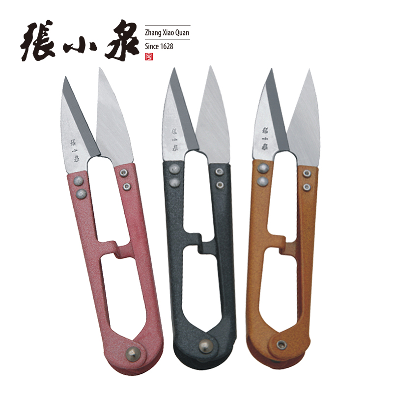 Embroidery Thrum Cutting Scissors Fishing Thread Beading Cutter U Sewing Clippers Yarn Scissors