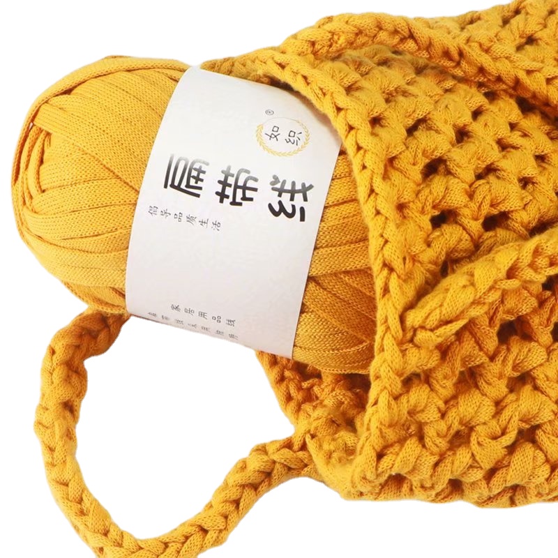 Wholesale solid colors 100%polyester fancy yarn 100g ball yarn for Crochet handbags