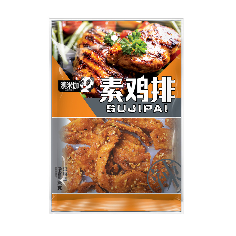 Оптовая продажа, китайский вегетарианский мясо Yummeet, пикантные полоски для веганов