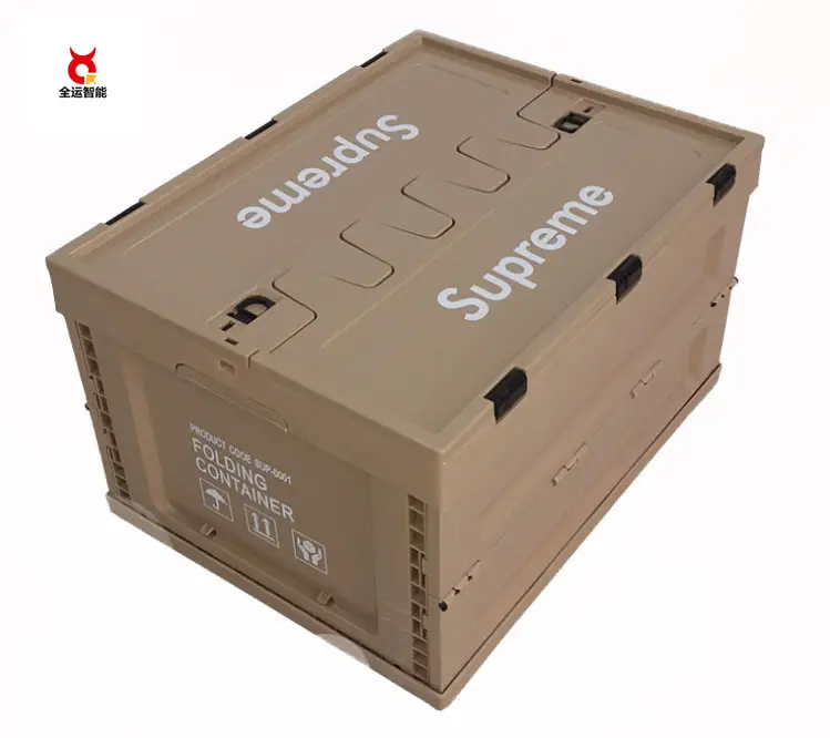 Heavy Duty Stackable Plastic Turnover Moving Crates Foldable Container Attached Lid Logistics Box Solid Moving Crates
