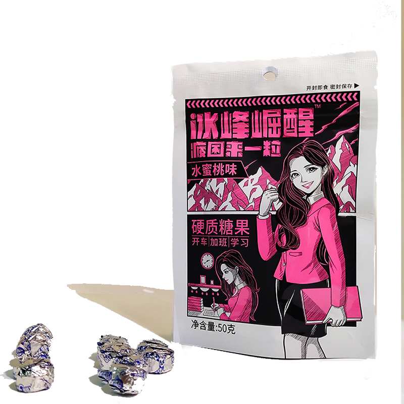Hot sale cheap hard candy fruit flavor peach lozenge candy with factory price 5og