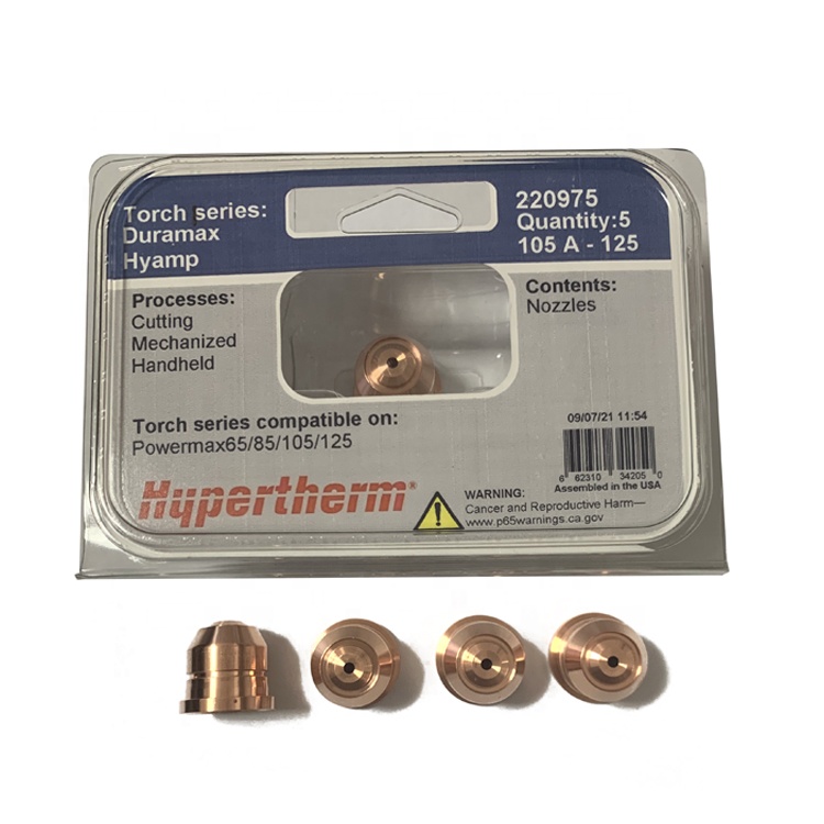 Насадка для плазменной резки Hypertherm 125A 220975