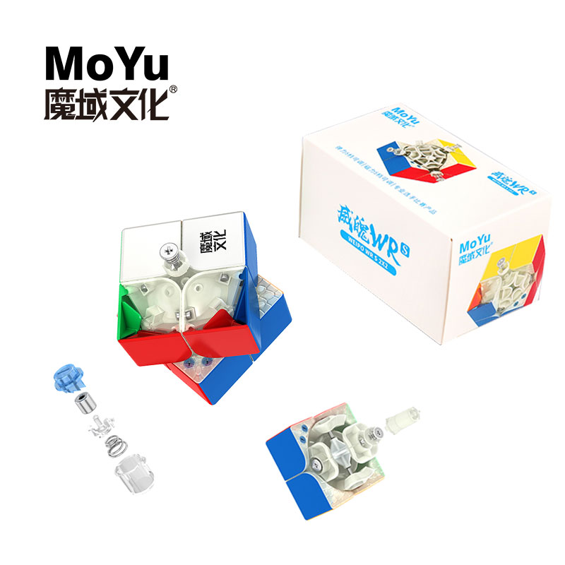 Магнитный левитационный магический куб MoYu cube WEIPO WRS, Магнитные Головоломки, скоростной куб