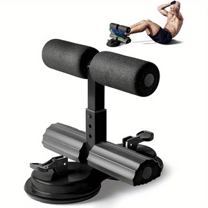 SW Fitness Multi-Function Sit-Up Assistive Device Abdominal Curling Leg Waist Beauty Machine Double Suction Cup Parallel Bars