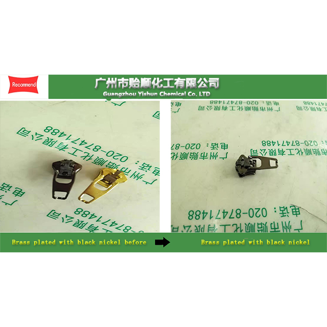 Enviromental protection black nickel chemical plating for copper copper plating black nickel blackening solution for copper