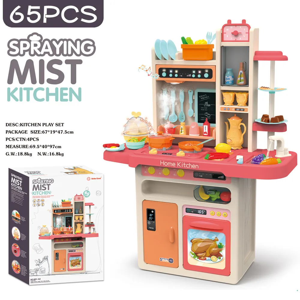 Hot sell electric spraying mist kitchen pretend food cooking play set kids play kitchen set toys