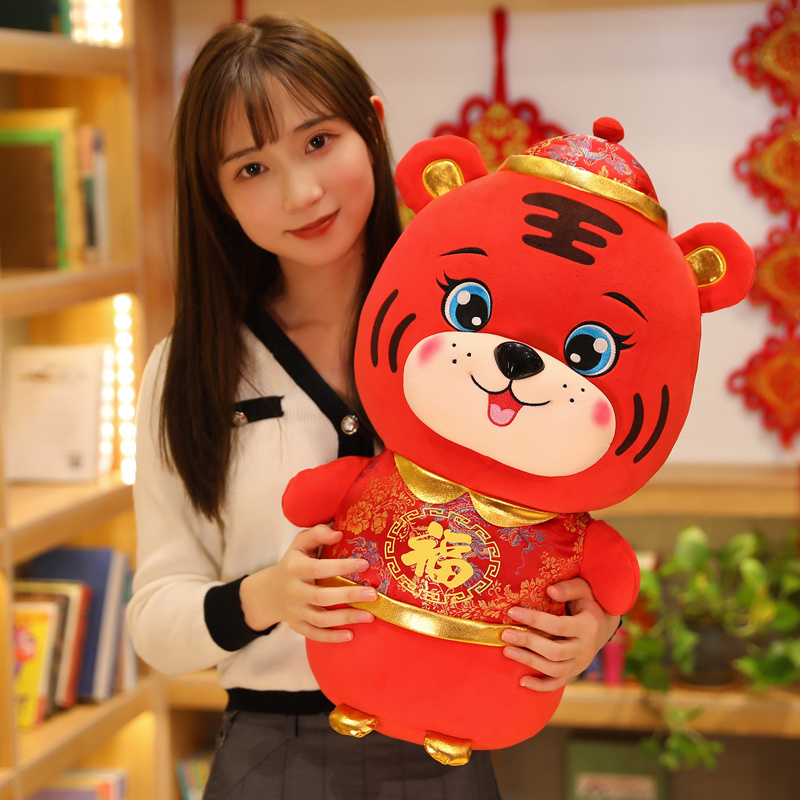 2022 new year of the Tiger mascot happy luck Chinese Zodiac Soft Plush toy wholesale
