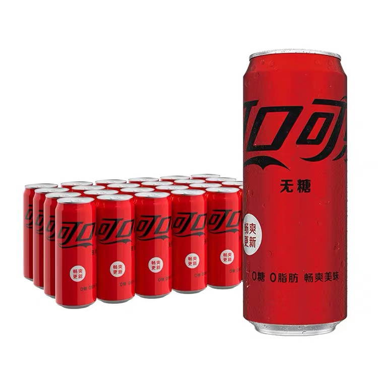 0 Sugar Co ca Cola Zero Sugar газированные напитки 500 мл оригинальный вкус колы
