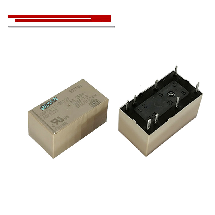 Магнитные реле S 5A 8PIN 5V 12V 24V