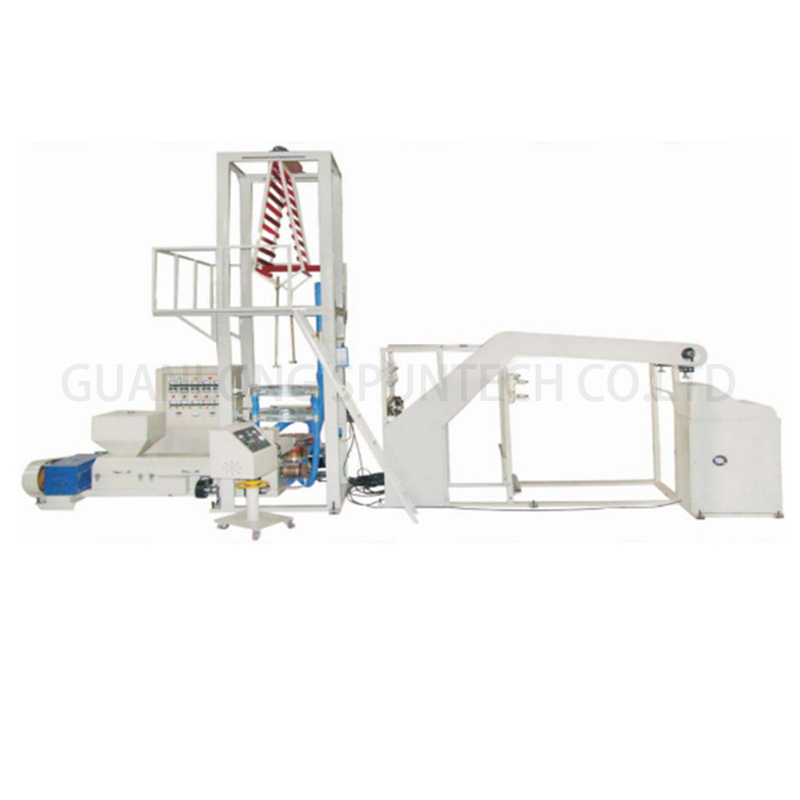 SMS Three layer film blowing machine for customers to provide overseas engineers maintenance services
