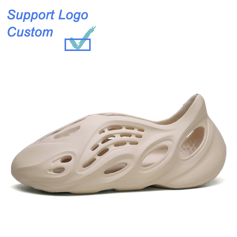 Модная мягкая Водная обувь Yeezys, мужские тапочки из пенопласта