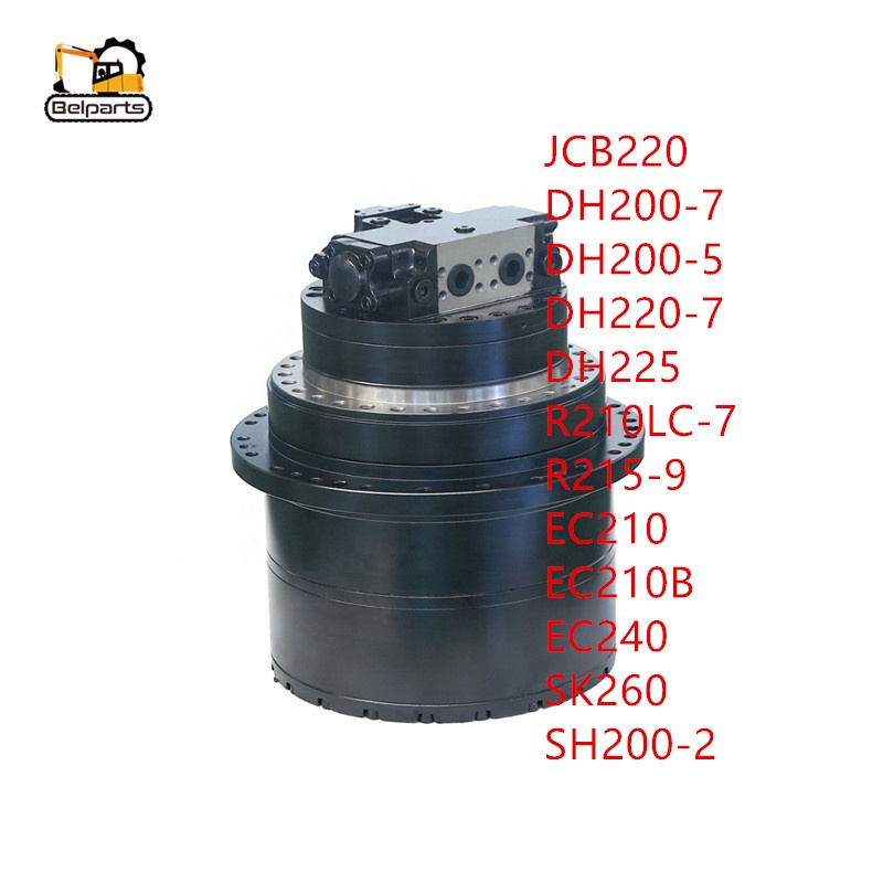 Belparts Запчасти для строительной техники R210lc-7 R210-7 Окончательный Привод устройства GM40 TM40 экскаватора ходовой двигатель в сборе