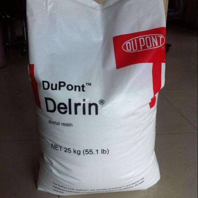 Высококачественный DuPont Delrin POM acetal coploymer