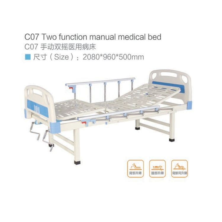 Manufacturer High Quality Care Furniture Patient Hospital Medical Bed For Home Care Clinic
