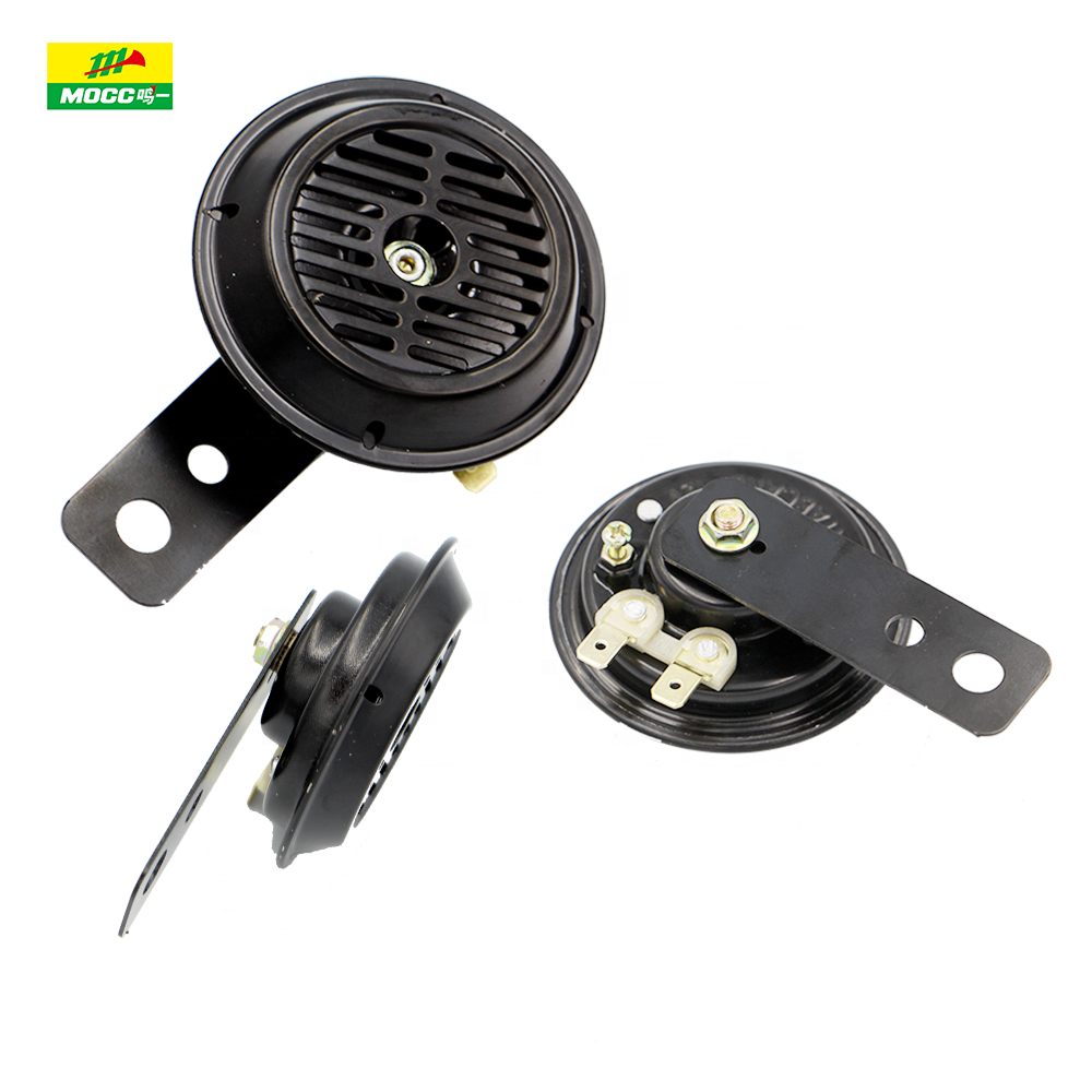 Universal 10% OFF 12V 24V 420Hz 105db mocc electric horn type motorcycles waterproof speakers