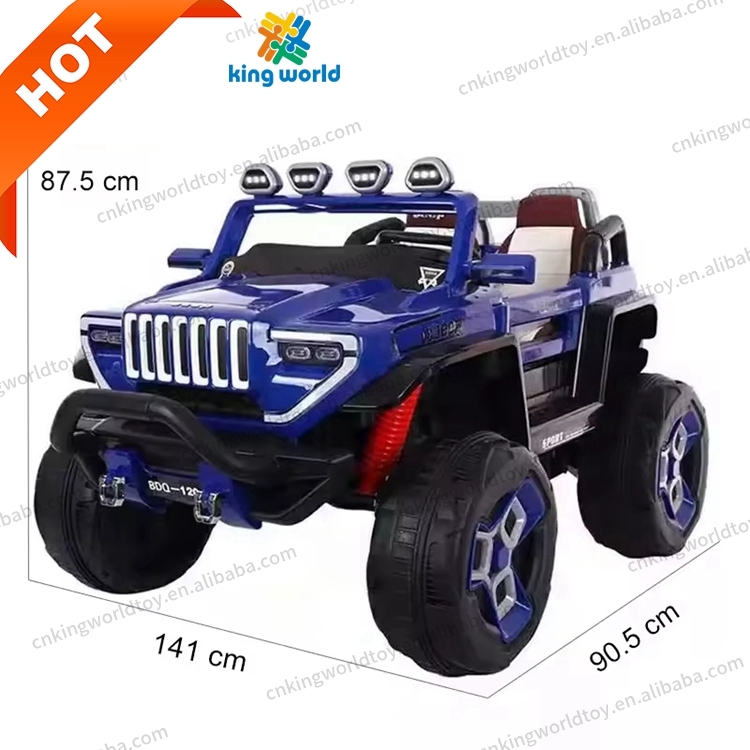 Customizable 2-Seater ABS Electric Ride-On Car for Babies - 12V Power Kids Toy Vehicle