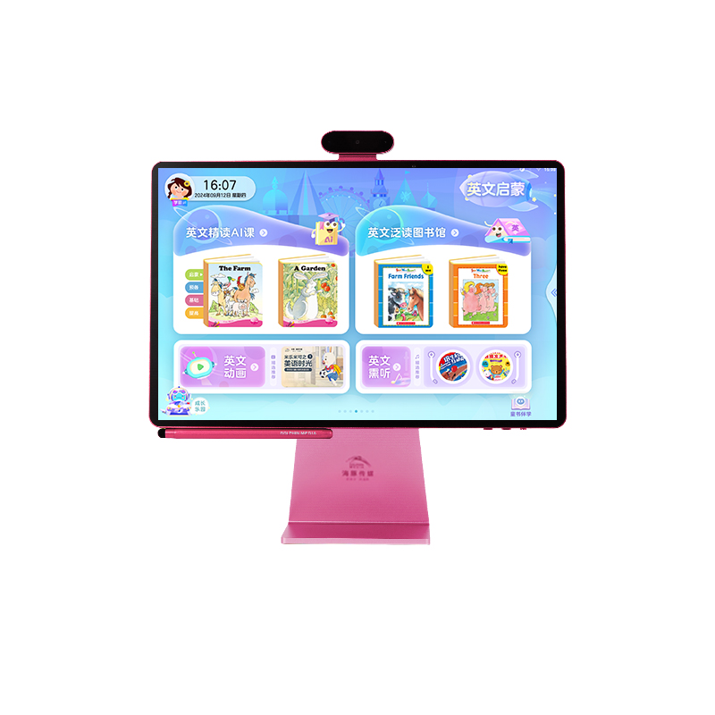 Dolphin Xiaomeng Educational Toy 0-12 Years Old Students Plastic Battery Synchronous Learning OEM Model English Tutor Machine