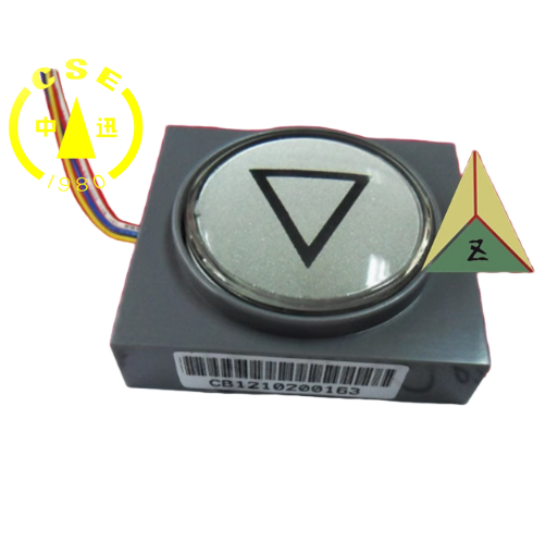elevator spare parts elevator round button for Fujitec elevator spare parts HSA6000A